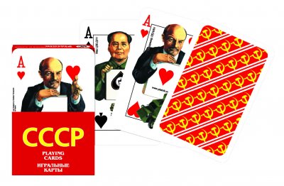 PK1500 Samlarkort Sovjet Celebrities